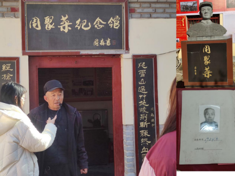 追尋紅色基因，體悟長征精神 ——我校馬克思主義學(xué)院開展“行走的思政課堂”實(shí)踐活動(dòng)